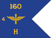 Hotel Company Flag